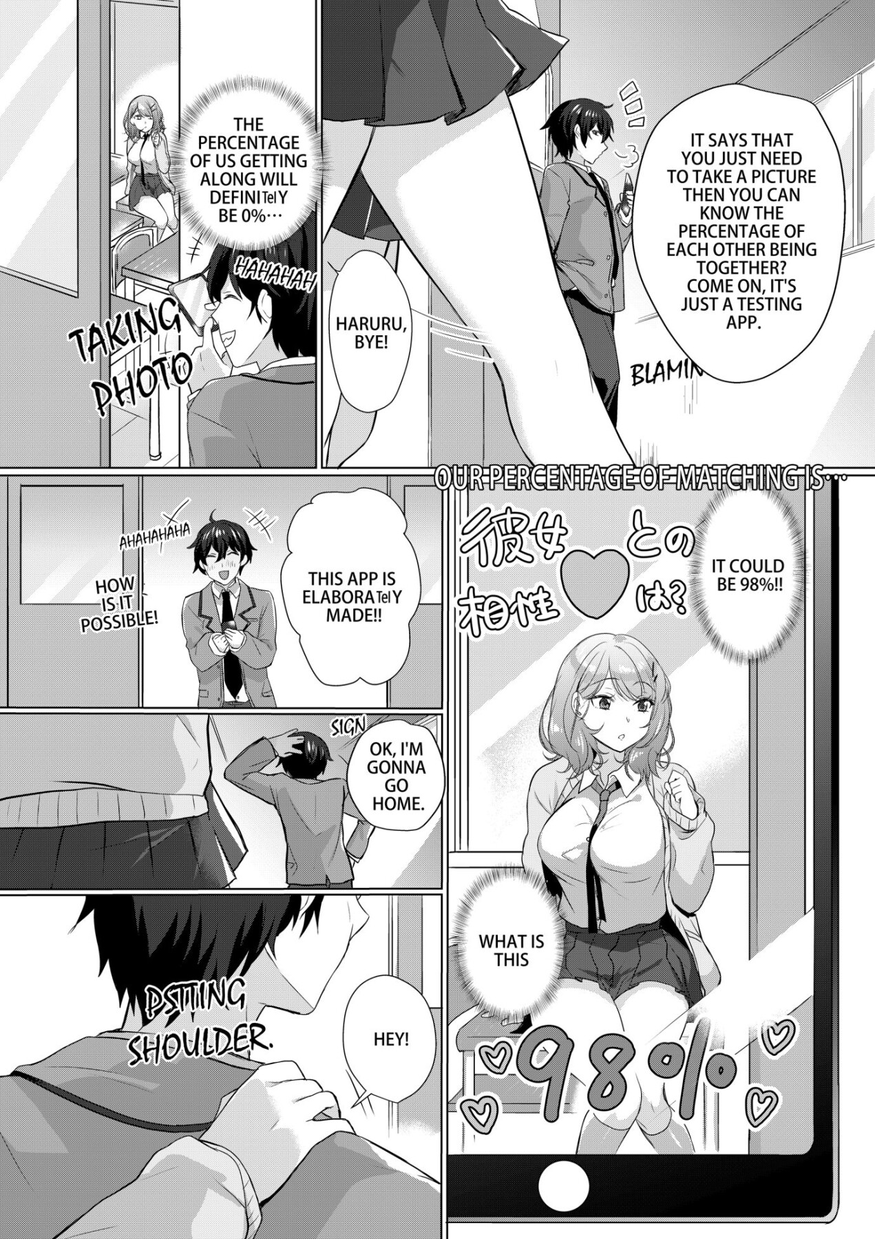 Hentai Manga Comic-Cum inside disobedient JK 1-Read-5